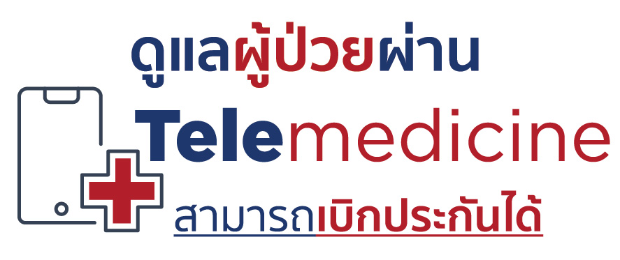 teleinsurance logo
